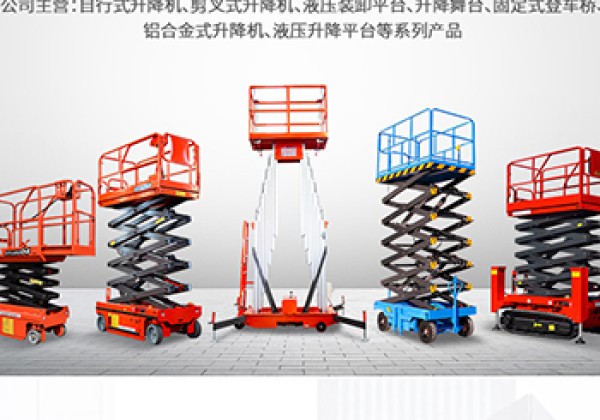 辽中​出口成为核心增长引擎